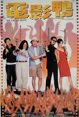 国产精品人人