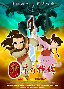 自拍偷拍日韩
