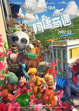 99热这里有