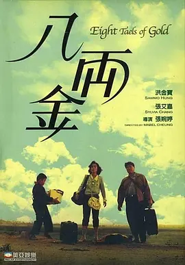 18男同志网站
