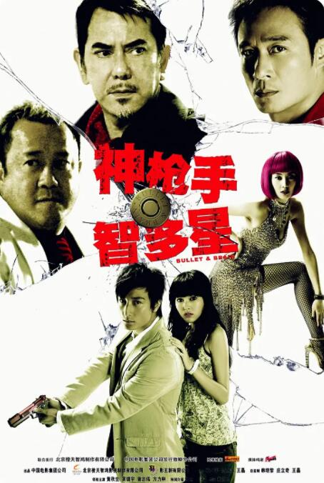 中文字幕亚洲自拍