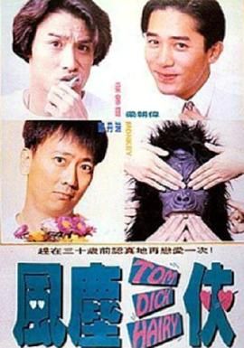 成人在线视频观看