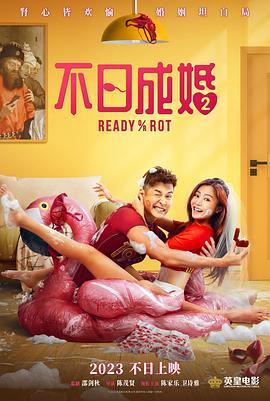 迷人的小姐姐