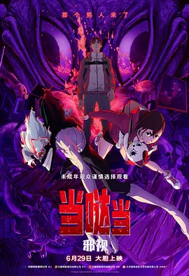91青青草免费在线看
