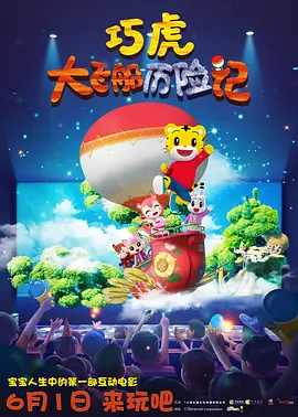 91第一页
