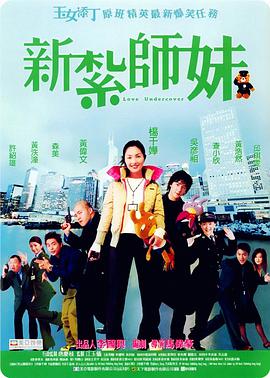 国产福利视频一区