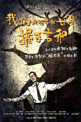网址分析