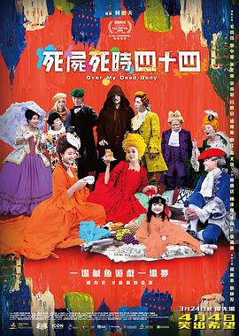 福利在线国产