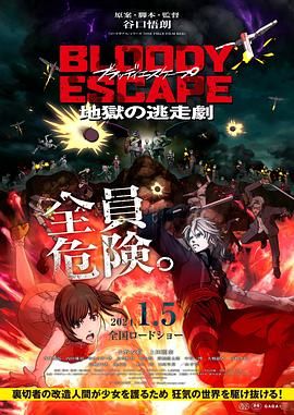 日韩久久久精品中文字幕