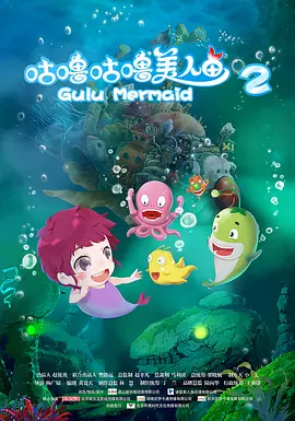 美人公务员的政事