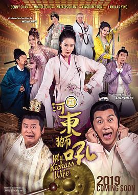 亚洲高清一二三区