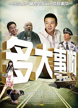 9色在线视频