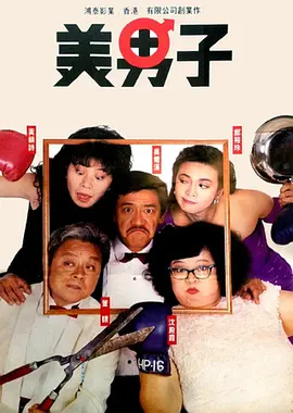 狠狠色噜狠狠狠狠色综合久