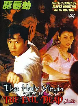 成人欧美一区二区
