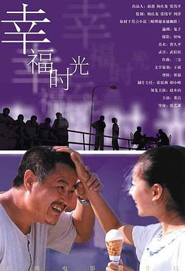 欧美色图亚洲自拍