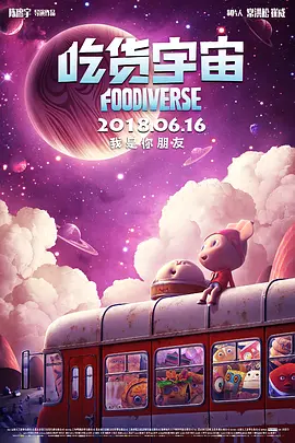 91精品啪在线观看国产日本