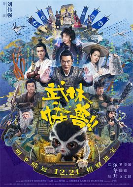 天天摸夜添狠狠添高