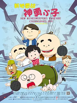 欧美日韩视频综合一区无弹窗