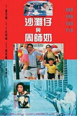 大菠萝福利视频