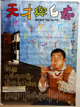 只有她的秘密爱情故事