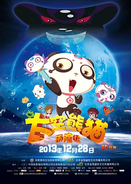 亚洲精品在线不卡