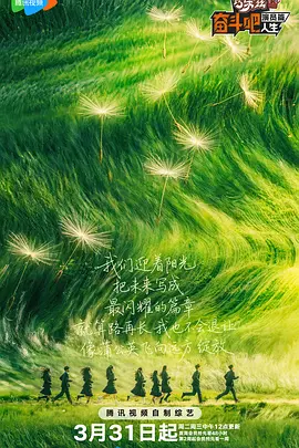 密臀av网站