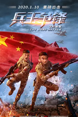 狠狠色丁香九九婷婷综合五月