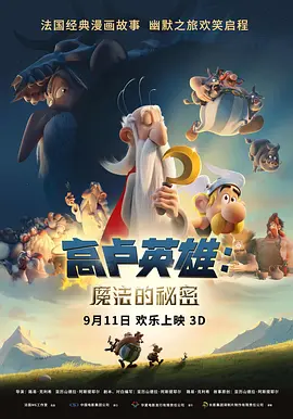 国产精选在线视频拍拍拍