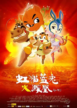 久久综合热88