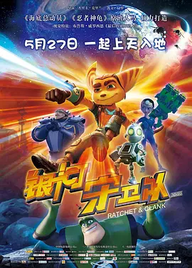 曰韩一级