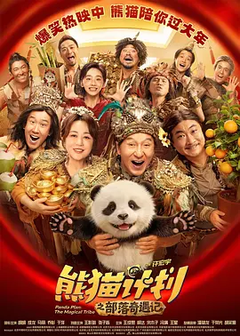 99精品在线观看视频