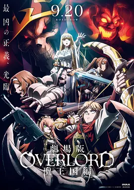 国产成+人+亚洲+欧美+日韩