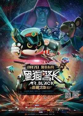日韩欧美色综合
