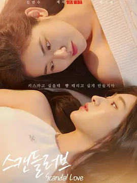 午夜视频在线免费观看