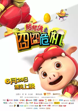 妻子的美女妈妈