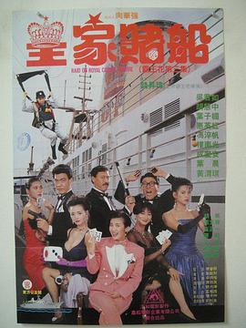 田中宁宁番号