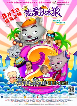 日本欧美日韩