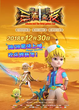 五月深爱婷婷