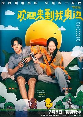 798影院最新电视剧在线