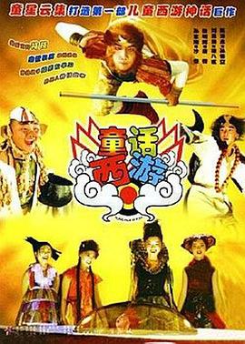 国产一区亚洲二区三区毛片