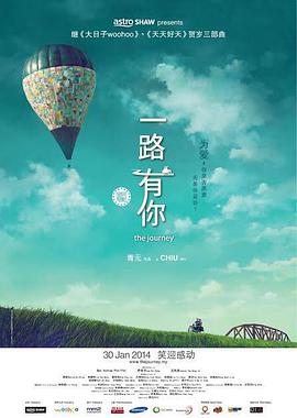 久久e热