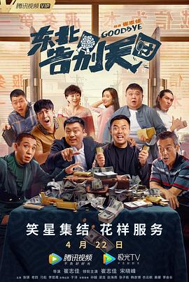 班长裸体扒开两腿让我喝尿