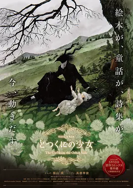 日韩操
