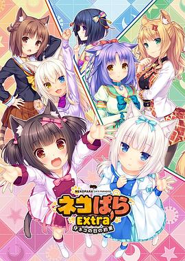 牧神记同人淫改h文黄