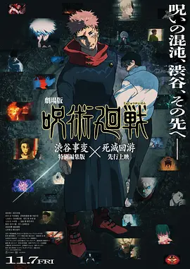 91理论在线