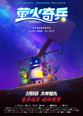成人线上播放