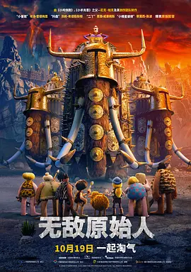 99久久综合国产精品免费