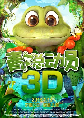 小黄花