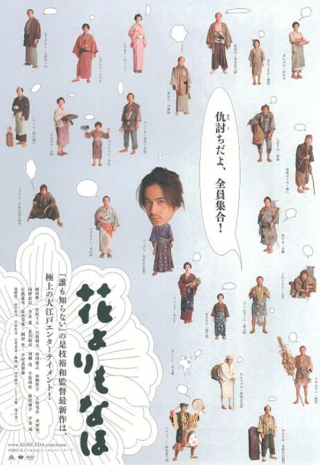 9uu有你有我足矣在线观看