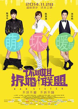 九九九精品午夜在线观看